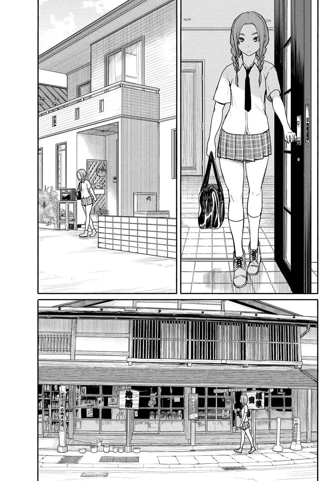 Flying Witch Chapter 40 1